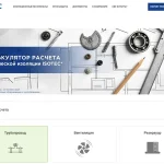 calculadora-tecnica-de-aislamiento-isotec-rapida-precisa-y-en-el.webp.webp